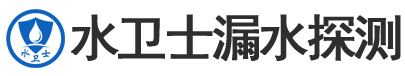 大丰区暗管漏水检测